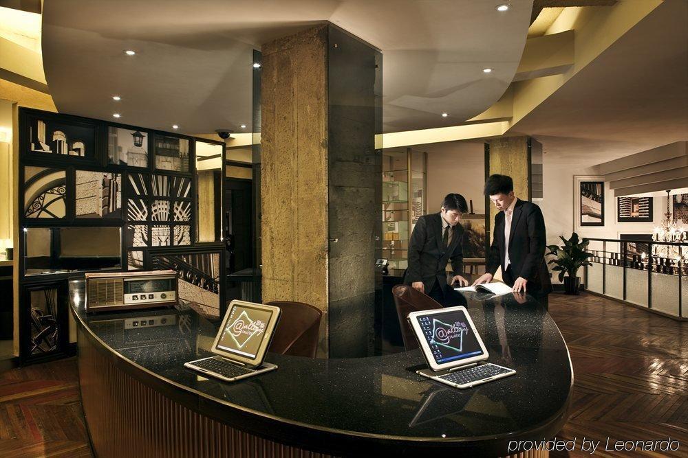 @ Gallery Suites Shanghai Einrichtungen foto